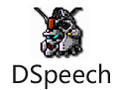 DSpeech 1.63.4