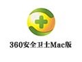 360安全卫士 For Mac 1.2.3