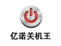 LookMyPC远程桌面连接软件 4.370
