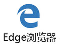 Microsoft Edge浏览器 15.10