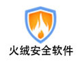 火绒安全软件 4.0.39.9