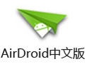 AirDroid 3.5.2
