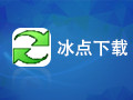 冰点文库下载器 3.2.0