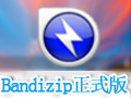 Bandizip 6.10