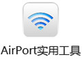 AirPort 5.6.1
