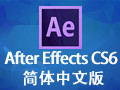 Adobe After Effects CS6